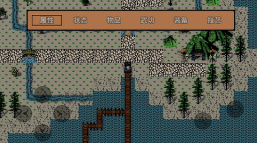 英雄群侠传2023下载