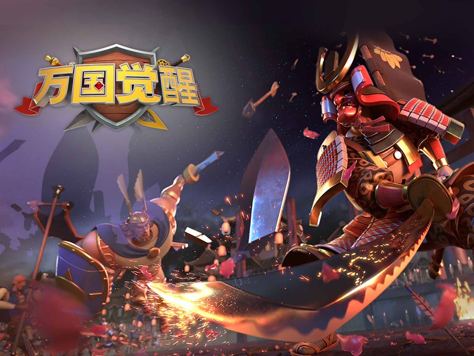 万国觉醒泡泡阵怎么摆阵