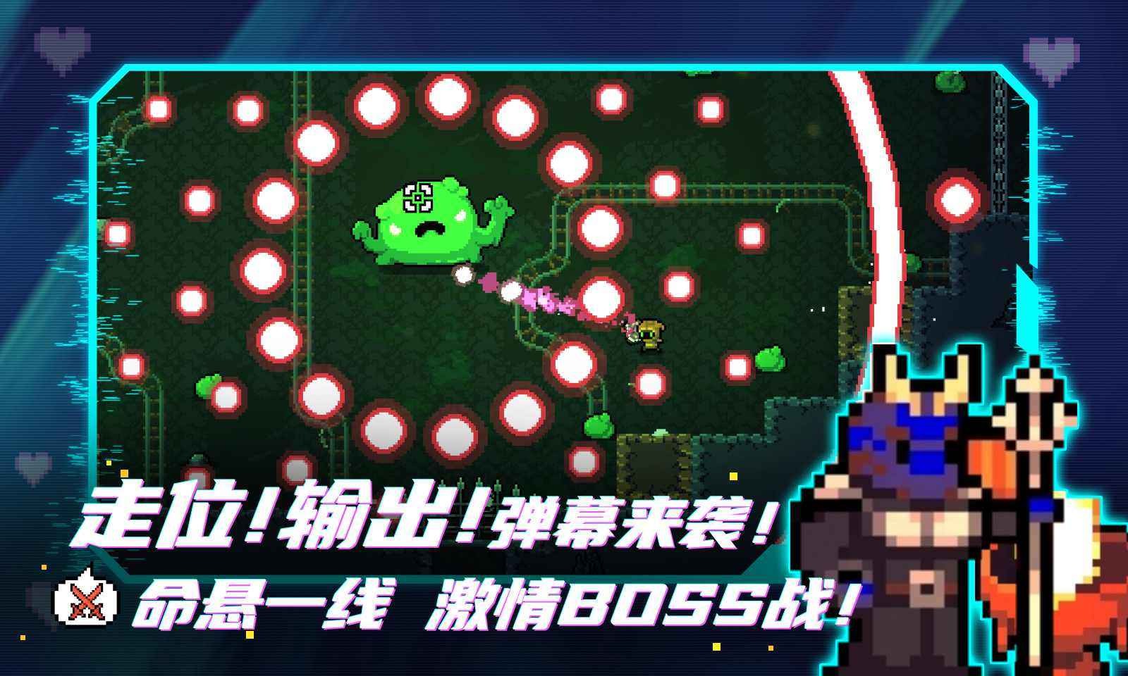 拱谷世界手机版下载