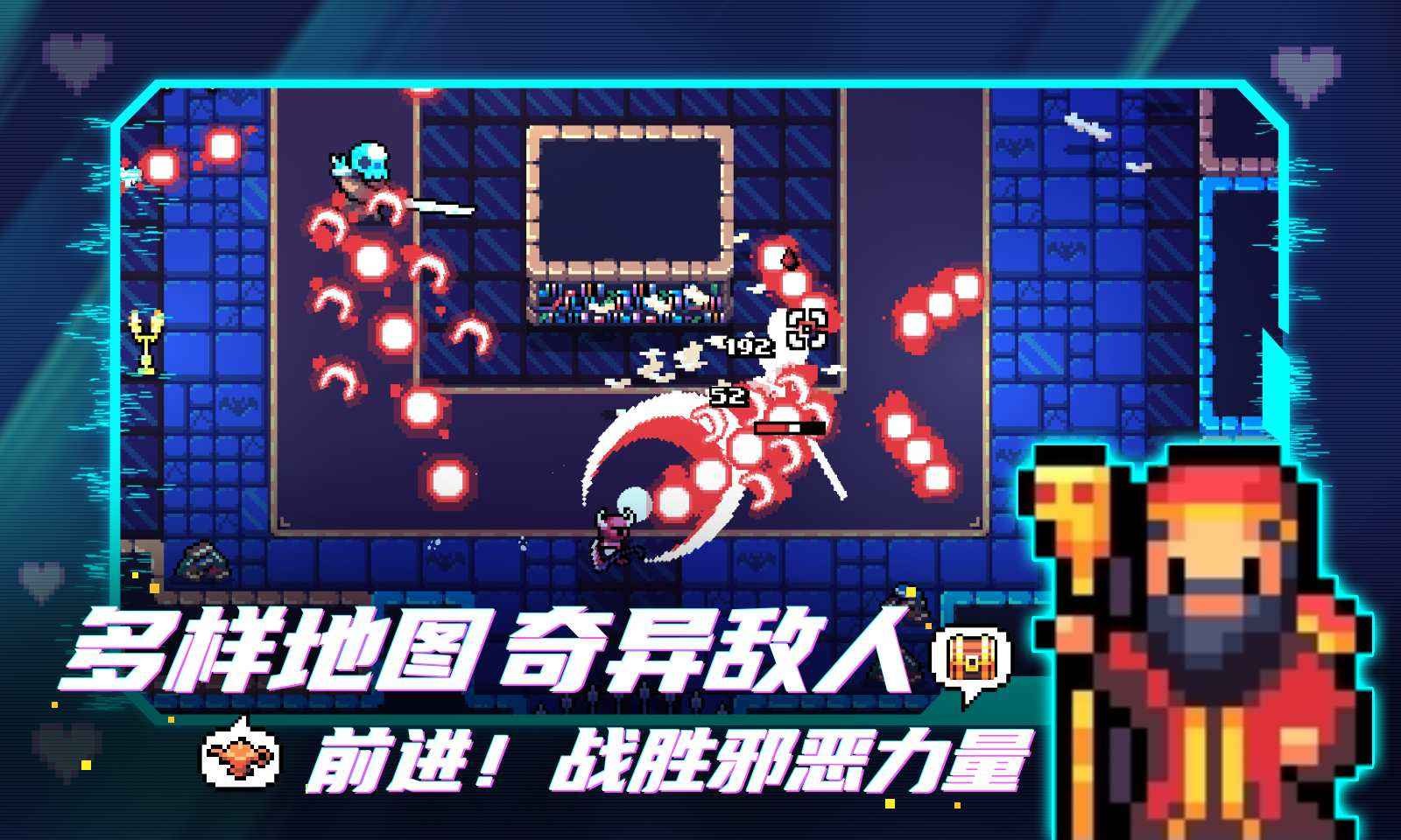 拱谷世界苹果版下载