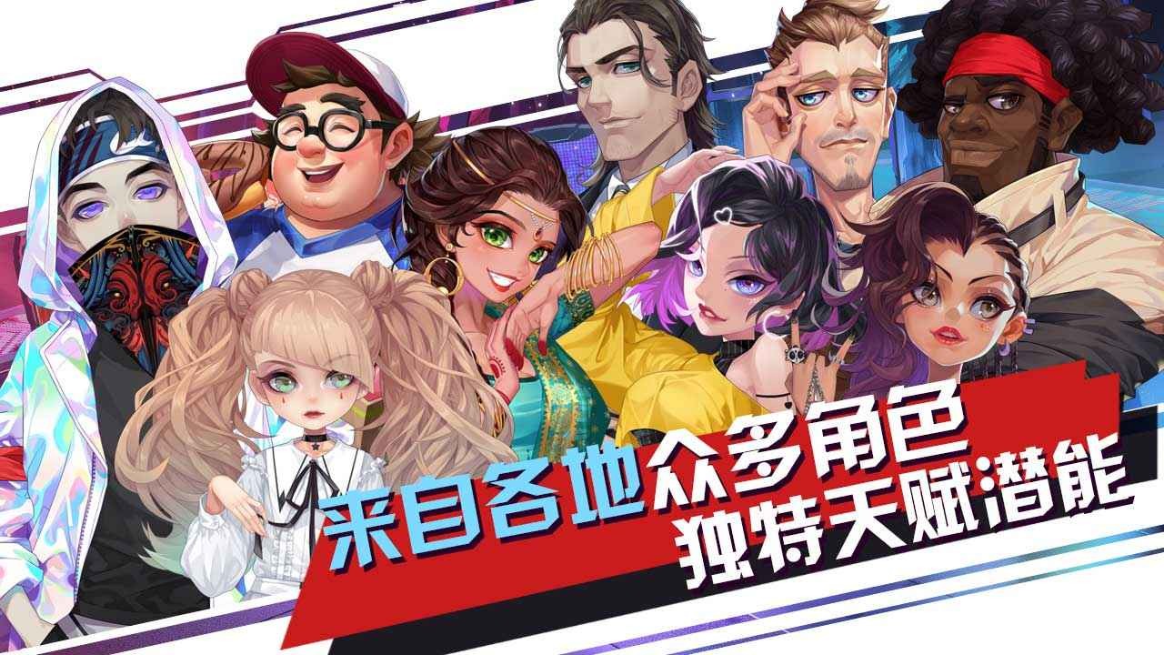 声态星球手机免费版