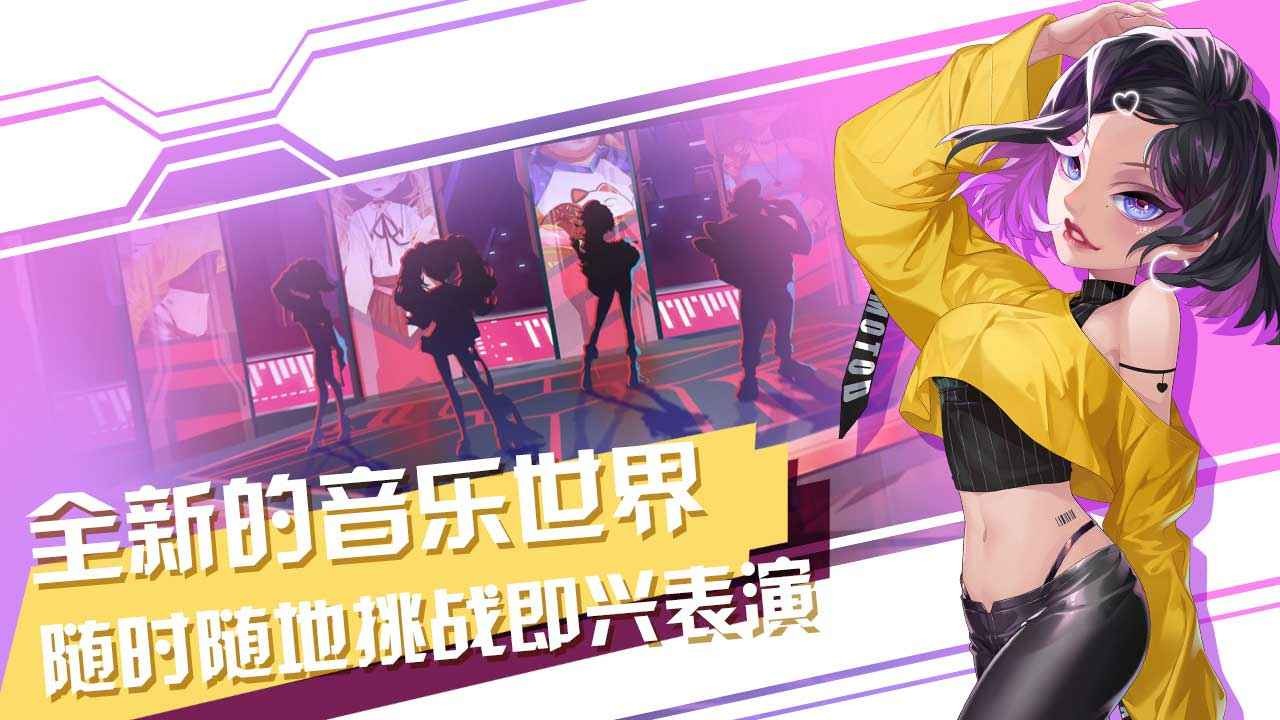 声态星球手机免费版