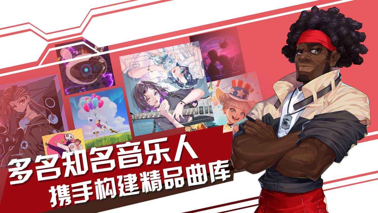 声态星球手机免费版