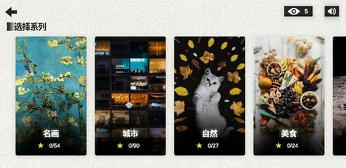 析微明茬最新安卓版本2023