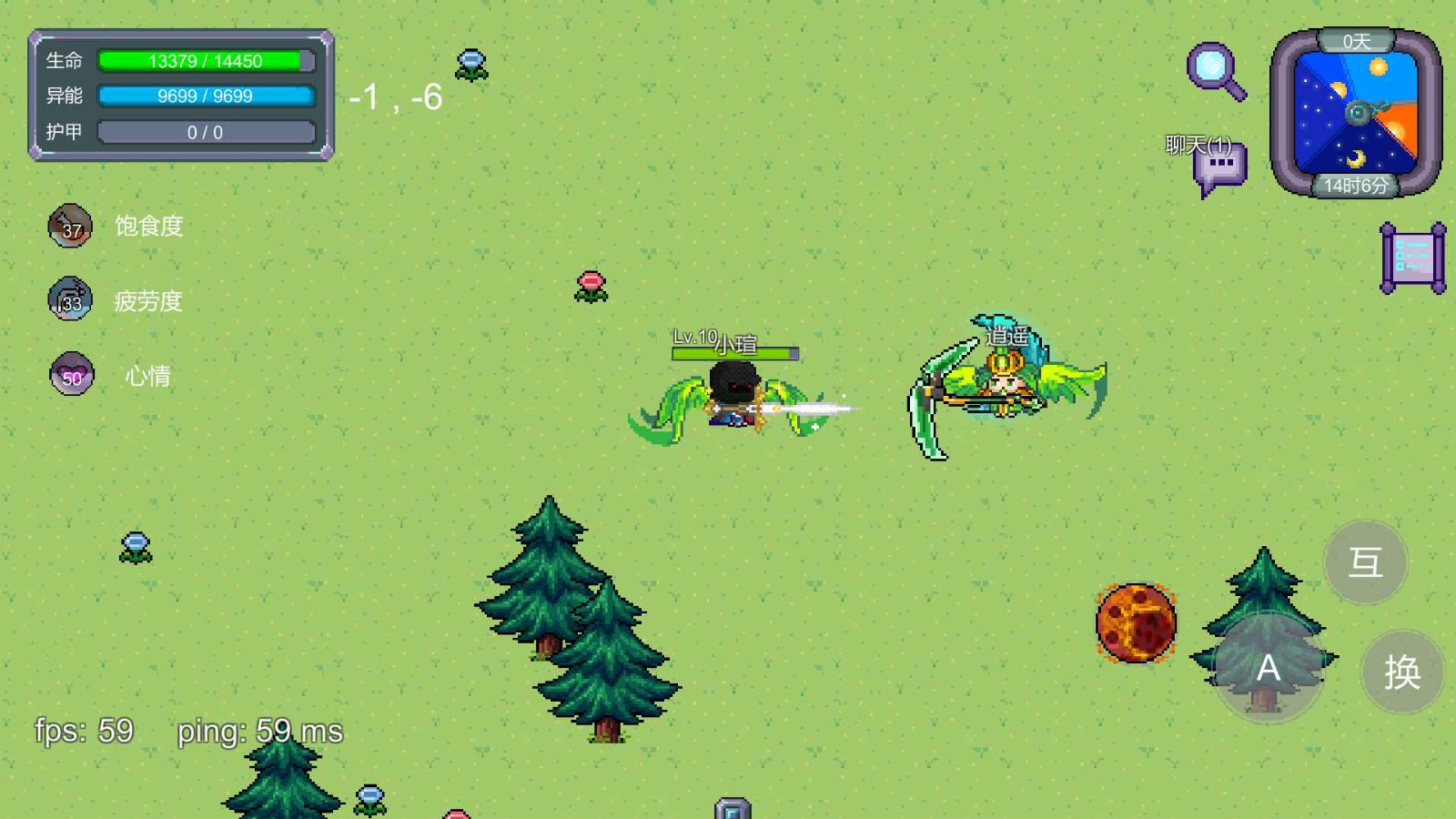 怪物狂潮手机下载