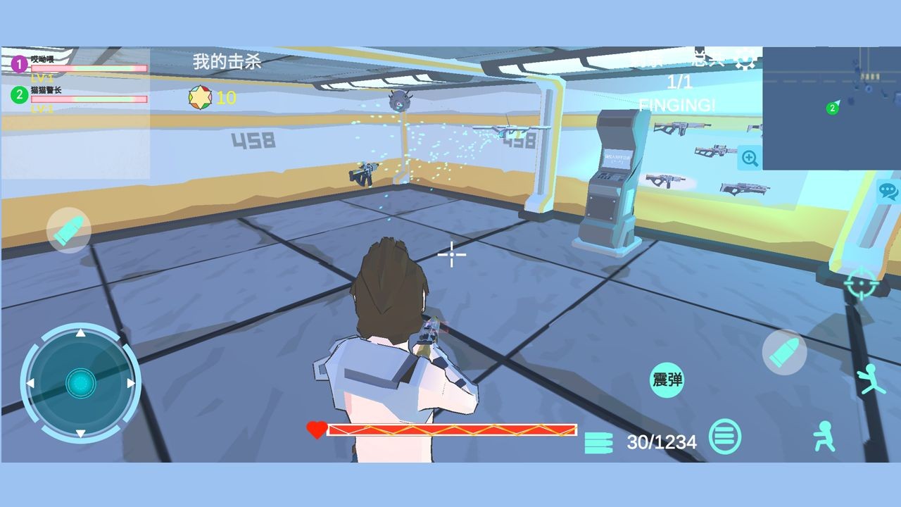 异星守卫游戏下载