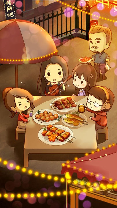 烧烤店的荤素人生免费ios版
