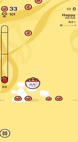 乌吉亨吉游戏官方版下载