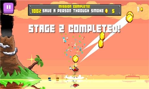直升机救援安卓下载安装