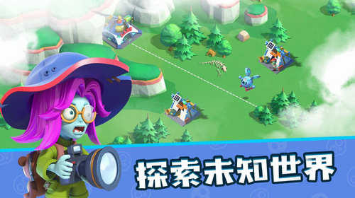 潮流小镇植物危机下载安装安卓版本