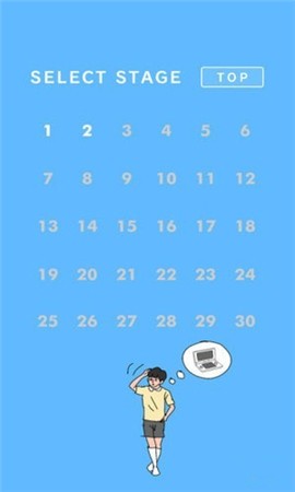 妈妈把我的游戏藏起来了免费手机下载