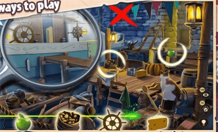 隐藏对象的书籍苹果下载