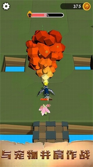 龙龙大冒险破解版苹果版免费版