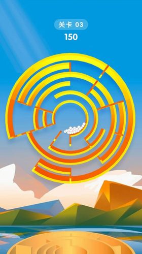 旋转迷宫3D安卓版2023下载