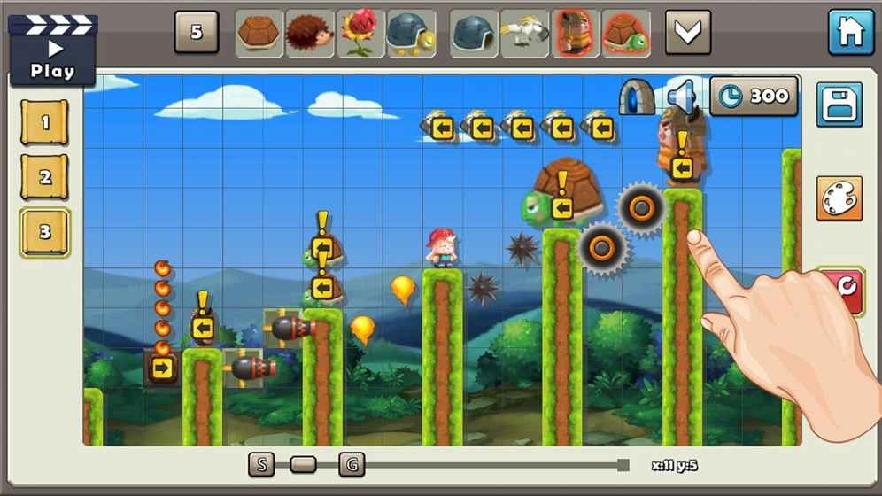 盒子制造下载苹果版