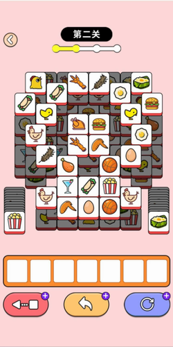 送小鸡回家最新版本