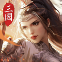 狼烟四起手游ios版免费版