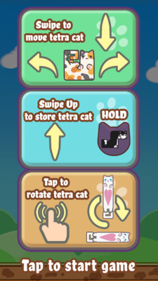 方块猫手游破解版下载安装苹果版