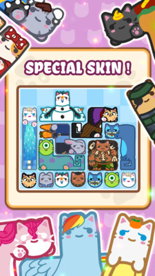 方块猫手游破解版下载安装苹果版