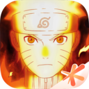 火影忍者最新版本