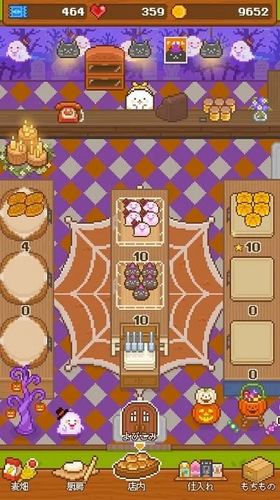 妖精的面包工坊安卓2023下载安装