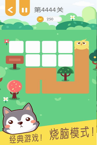 连块儿达人2023下载安卓版