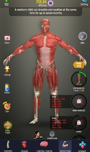 放置人类app最新版下载