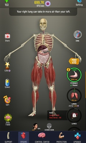 放置人类app最新版下载