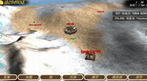 罗马帝国复古战争最新版本下载