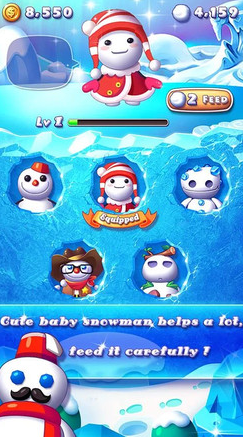 粉碎冰块安卓下载2023版