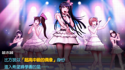 枪弹辩驳最新下载2023版