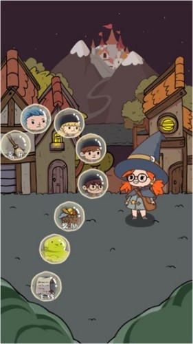 药剂与魔法石app最新版