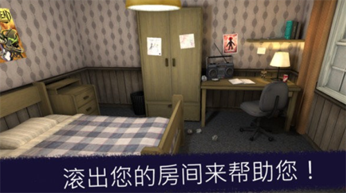 冰激凌怪人2破解版最新下载免费版