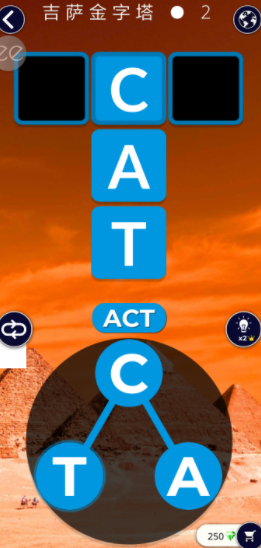 单词奇迹下载2023版本