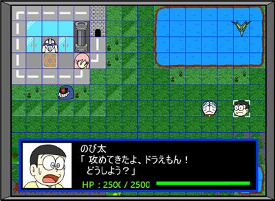 机器猫铁人兵团下载