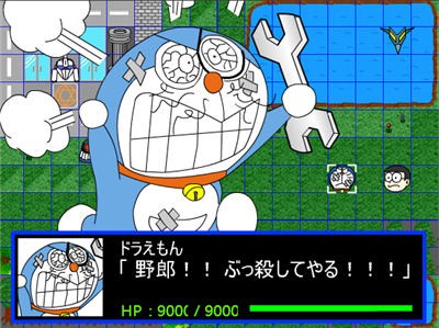 机器猫铁人兵团2023最新版下载