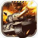 坦克钢铁之心安卓最新下载