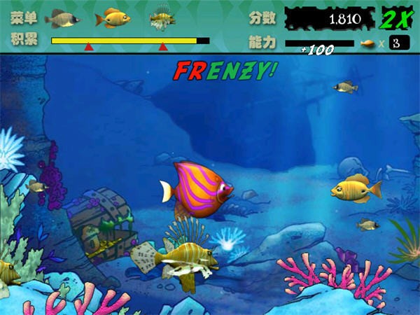 吞食鱼3最新下载安卓版