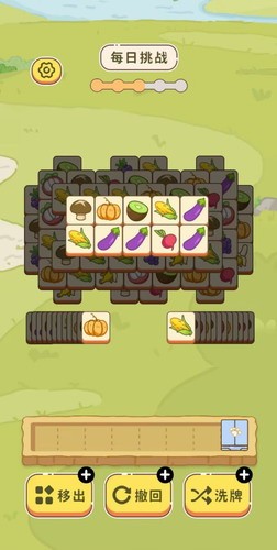 离谱到家了安卓app下载