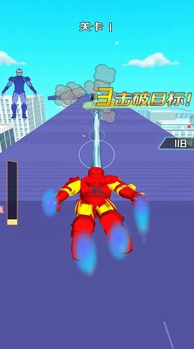 超能机甲变身2023最新版下载