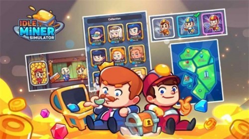 迷你矿工安卓版下载安装