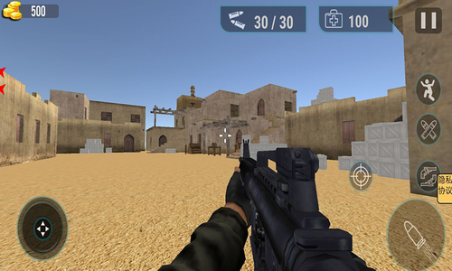 无尽枪战2023版本下载安装