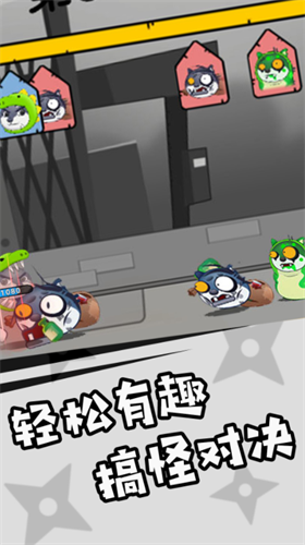 神奇狗头人大冒险最新下载安卓版