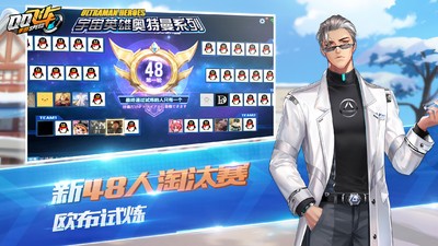 qq飞车最新版下载