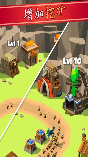 矿工帝国app最新版