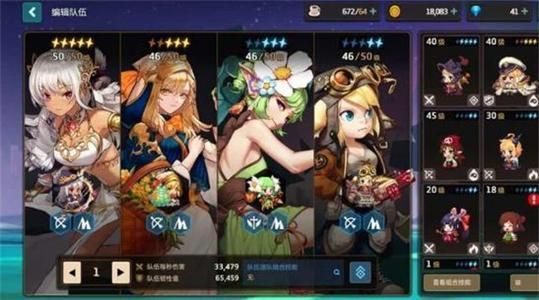 坎公骑冠剑最省精力初始号速刷攻略