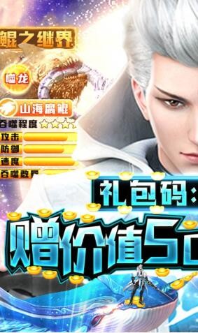 星云纪安卓版下载安装