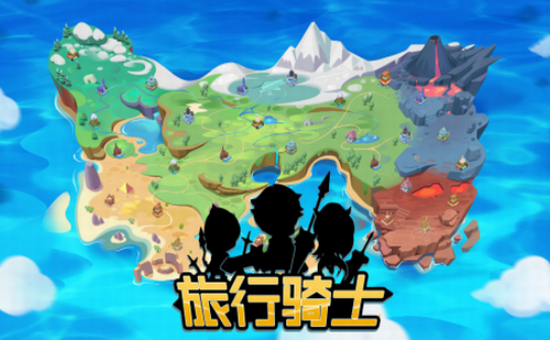 旅行骑士2023最新安卓版