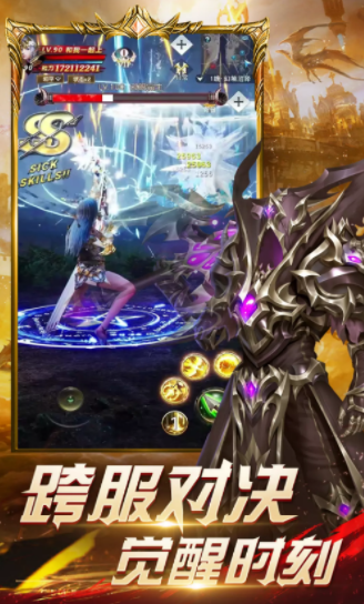 冰雪消除2安卓版app