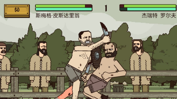 该死的混蛋2023版最新下载